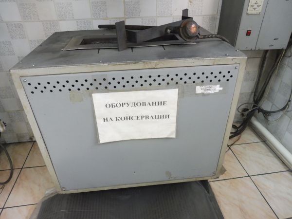 Электропечь шахтная ПШ-1,1-17 140011232