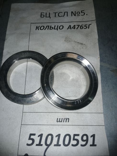 КОЛЬЦО  А4765Г