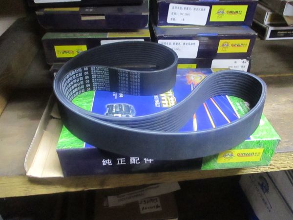 Ремень вентилятора WP10 10 РК1045