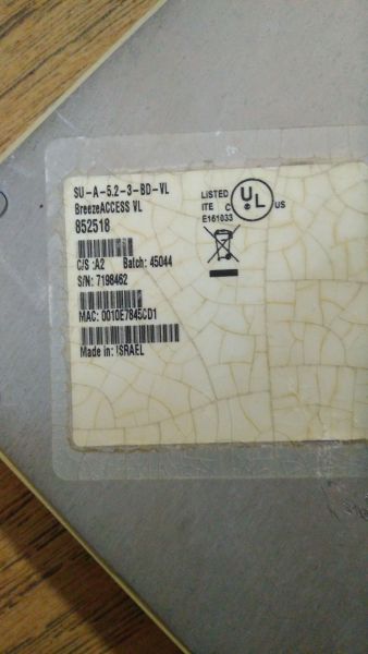 SU-A-5.2-3-BD-VL законченое абонентское устройство, внутренний интерфейсный модуль и источник питания + наружный радиомодуль, интегрированая антена