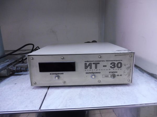 Установка для определения коэф.теплопров