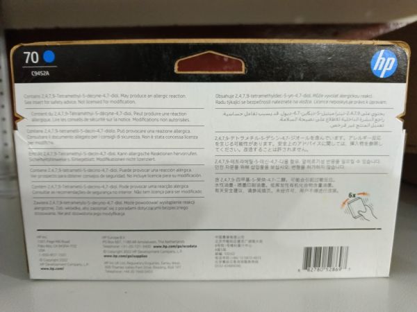 Картридж Hewlett Packard C9452A оригинал