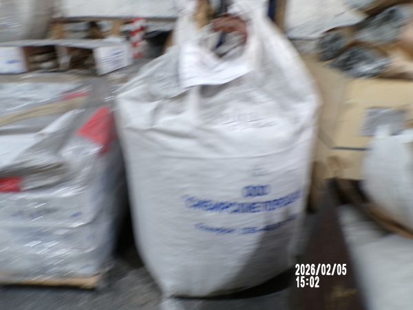 Заполнитель шамотный ЗШБ кл.2