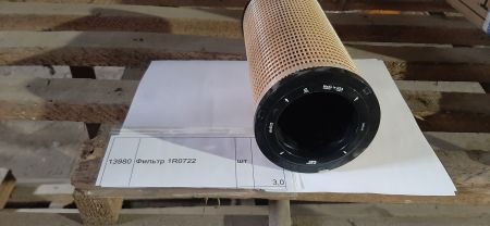 Фильтр 1R0722