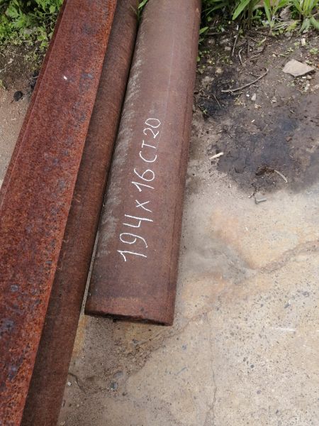 Труба 194х16 ст20 