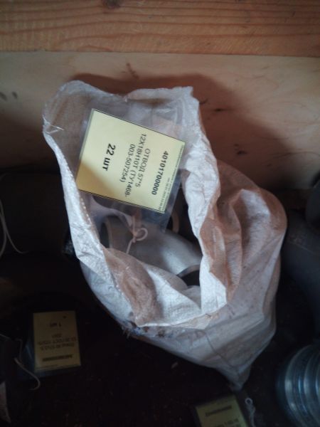 ОТВОД 57*5  12Х18Н10Т (ТУ1468-003-507254)