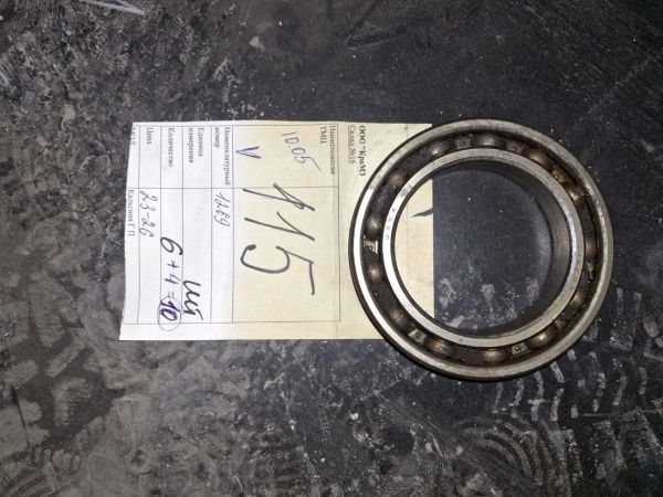 НПА_Подшипник 115