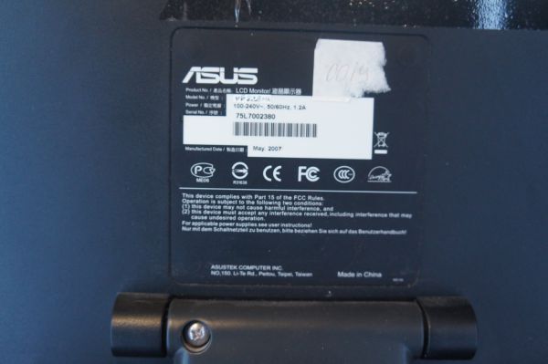Монитор 21.5"Asus VE228HR Wide LED monitor 16:9 Full HD 1920*1080? 5MS 250 CD
