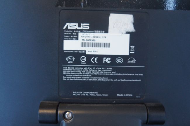 Монитор 21.5"Asus VE228HR Wide LED monitor 16:9 Full HD 1920*1080? 5MS 250 CD