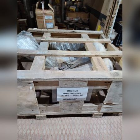 Обойма подшипника 2036973 Hitachi