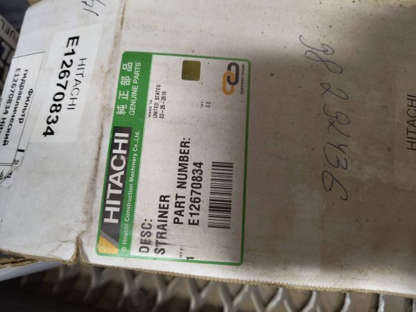 Фильтр гидравлический Е12670834 Hitachi
