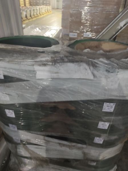 Лента упаков.полиэст.15.0х0.9