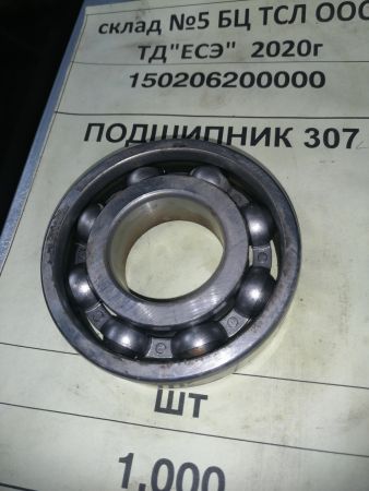ПОДШИПНИК 307
