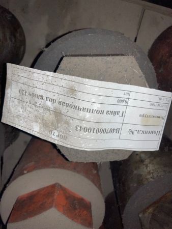 Гайка колпачковая под ключ 120
