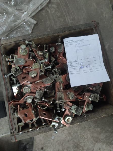 НПА_Губка рубильника 200А Б/У