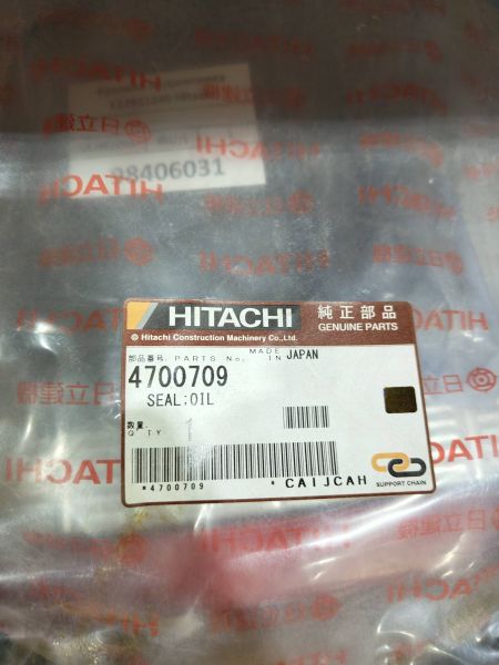 Уплотнение 4700709 Hitachi