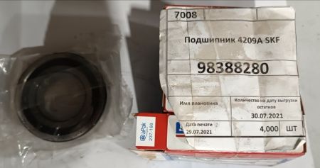 Подшипник 4209A SKF