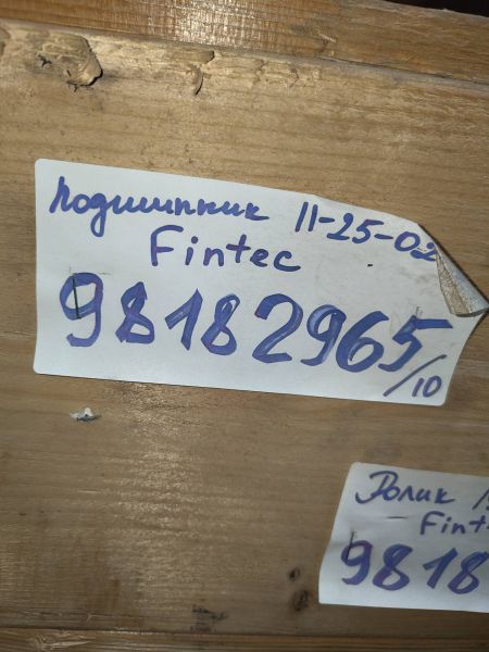 Подшипник 11-25-0212 Fintec