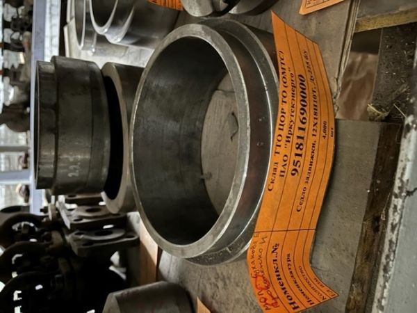 Седло задвижки, 12Х18Н10Т, Ду225 б/у