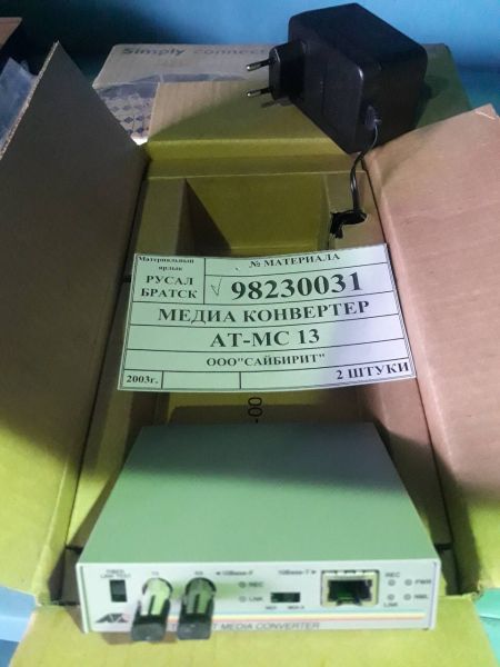Медиа конвертер Allied Telesis AT-MC13