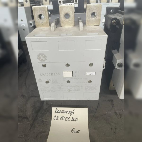 Контактор CK10CE300 600V GE б/у