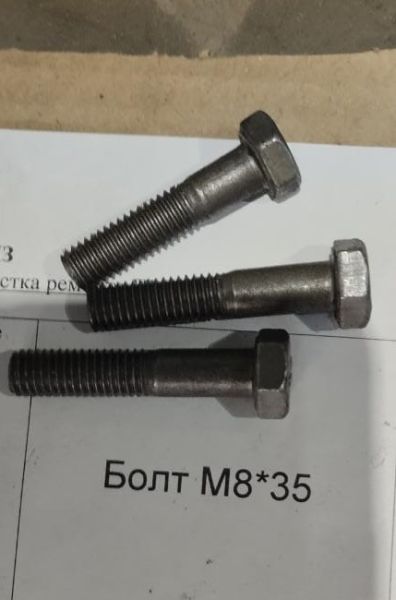 НПА_Болт  М8*35