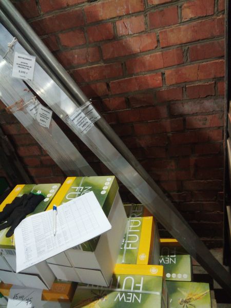 уголок алюминиевый 50х50х2 б/у