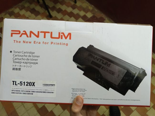 Тонер-картридж Pantum TL-5120X для BP5100/BM5100 серий принтеров и МФУ, 15000 стр.