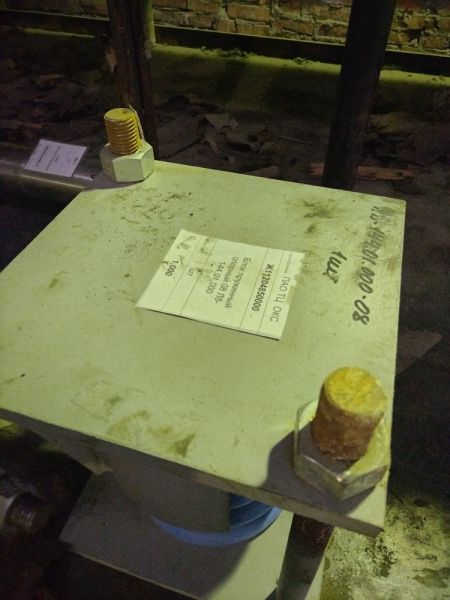 Блок пружинный опорный 08 Л8-144.01.000