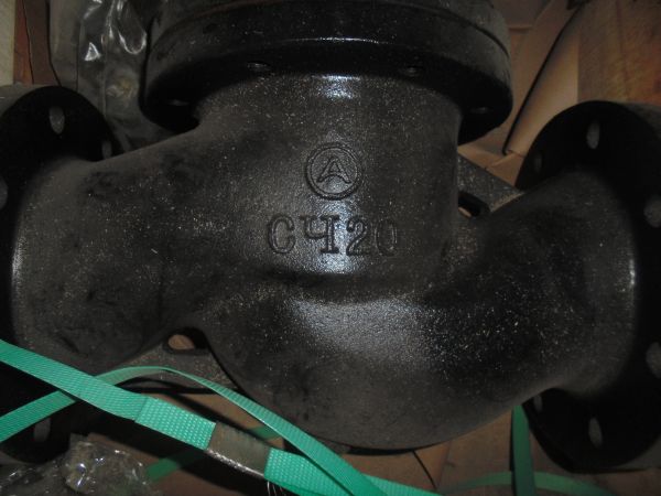 Клапан запорно-регулирующий 25ч945п Ду125 Ру16 Кv200 ST 2 492.0-MМIQD/04 с КОФ ST2