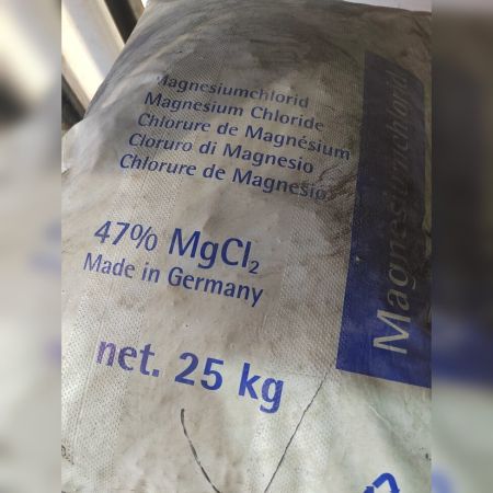 МАГНИЙ ХЛОРИСТЫЙ 6-ВОДНЫЙ, ГОСТ 4209