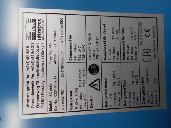 ОСУШИТЕЛЬ SD 0850