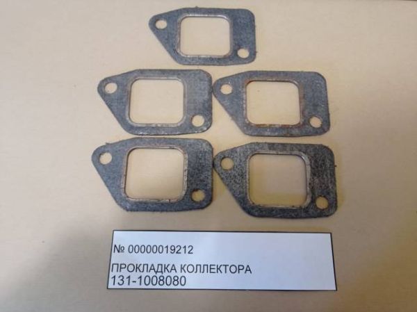 Прокладка коллектора 131-1008080