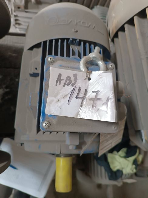 Двигатель АИ 132 S8