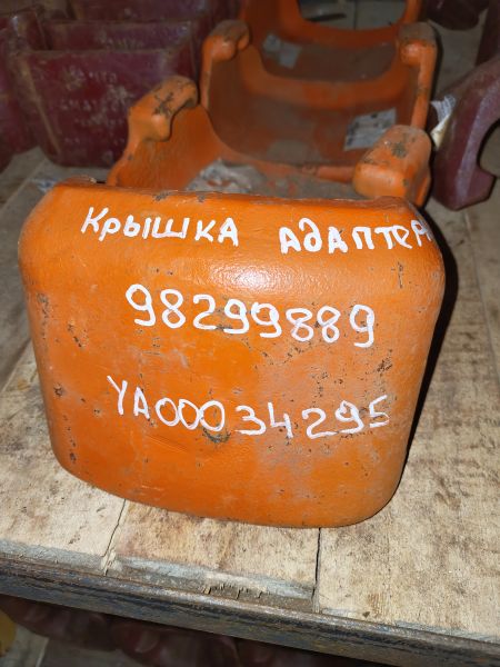 Крышка адаптера YA00034295 Hitachi