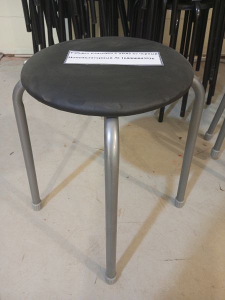 Табурет по перечню