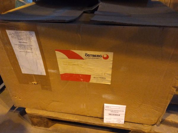 Вентилятор канальный RKB 600х350 D3