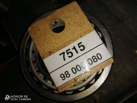 Подшипник 7515