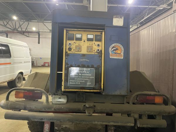 СВАРОЧНЫЙ АГРЕГАТ  САГ  ЦОР