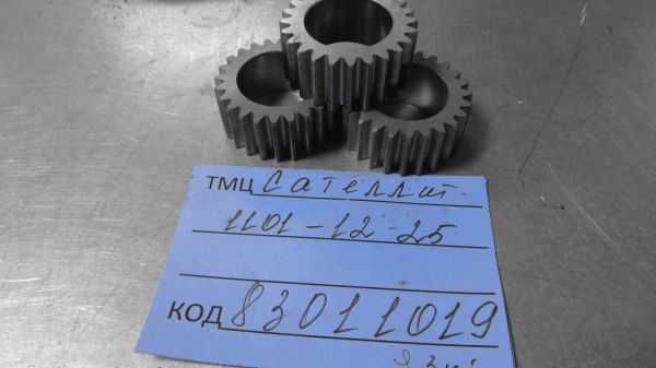 САТЕЛЛИТ  1101-12-25