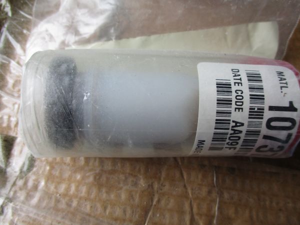 Форсунка 1073706A