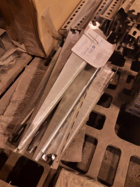 Полка кабельная К-1162