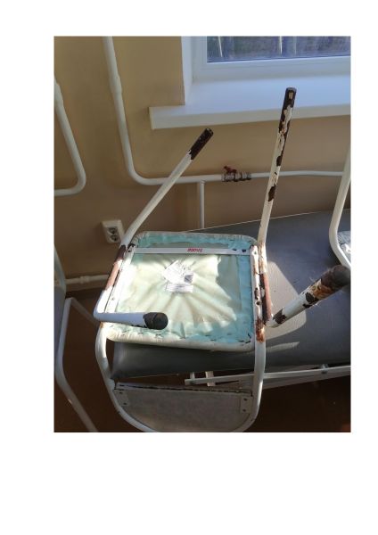 Стул полумягкий 