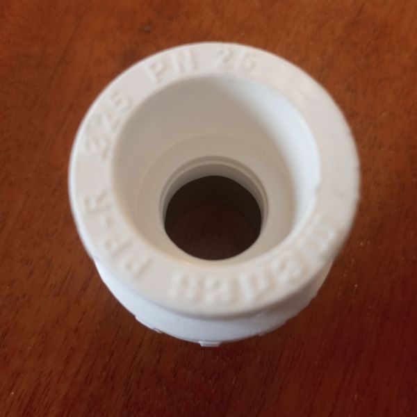 Муфта PPRC комбинированная НР 25х3/4