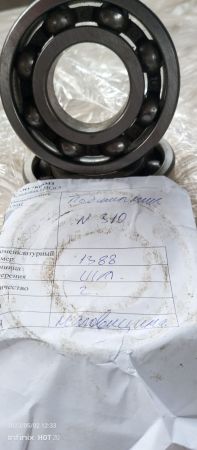НПА_Подшипник 310