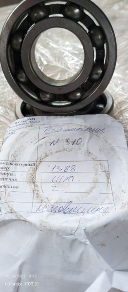 НПА_Подшипник 310
