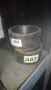 Втулка 1080.02.304