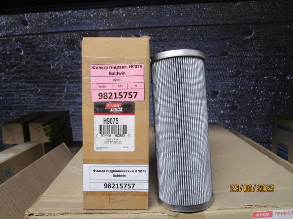 Фильтр гидравлический H 9075 Baldwin