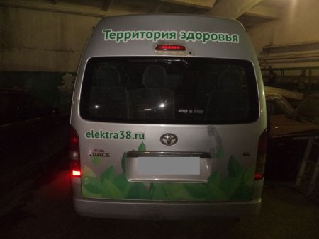 Toyota Hiace 2.7 MT, 2010, 249 492 км