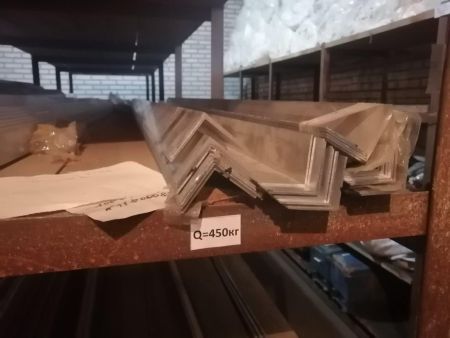 Уголок алюминиевый 50х50х5